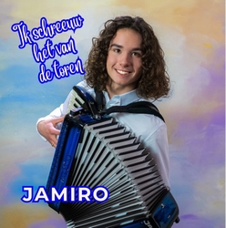 Jamiro - Ik Schreeuw Het Van De Toren  CD-Single