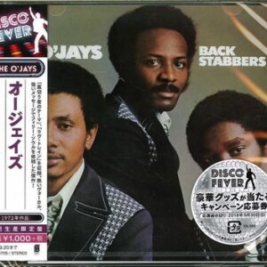 The O'Jays - Back Stabbers Ltd.  CD