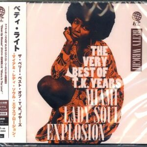 Betty Wright - The Very Best of  TK Years  CD