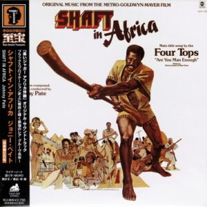 Shaft in Africa  CD