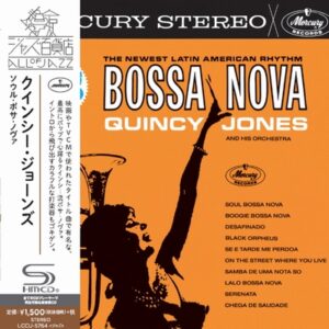 Quincy Jones - Big Band Bossa Nova  Ltd.  SHM-CD