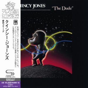 Quincy Jones - The Dude  Ltd.   SHM-CD